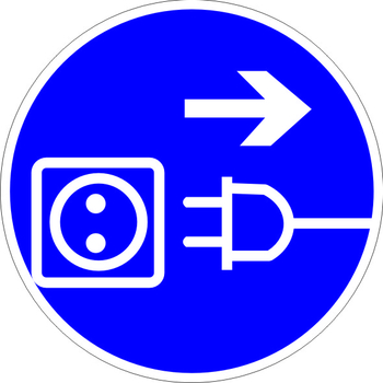 M13 отключить штепсельную вилку (пленка, 200х200 мм) - Знаки безопасности - Предписывающие знаки - Магазин охраны труда и техники безопасности stroiplakat.ru