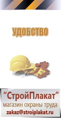 указательные дорожные знаки движения