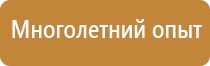 знаки дорожного движения на синем фоне