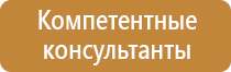 журнал приемки материалов на строительстве