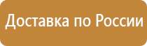 ведение специальных журналов работ в строительстве