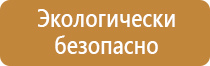 журналы необходимые при строительстве