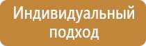 огнетушитель углекислотный 3 литра