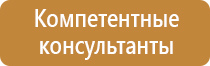 доска магнитно маркерная 100х70 см